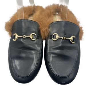 Mata Horsebit Black Mule Flat Fur Trim Loafers